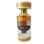 Mukhmariia Al Zaabiah 12ML