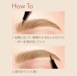 ⁦Rimmel London, Brow Pre Micro 24HR Precision-Stroke Pen (Honey Brown)⁩ - الصورة ⁦4⁩